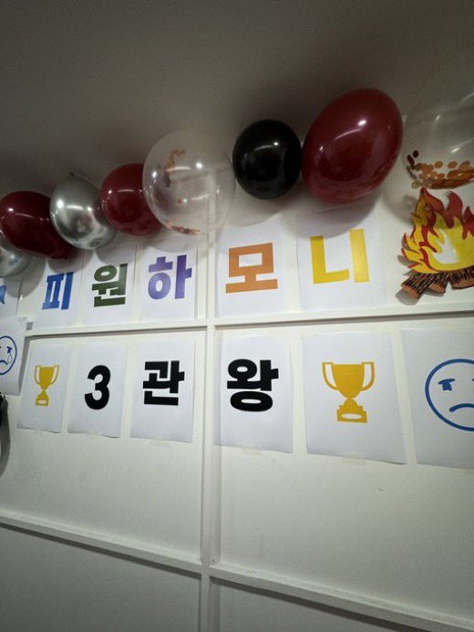 rntak's tweet photo. winning 1st place at Music Bank with ‘Sad Song’ feels amazing! this award means so much. big thanks to my awesome P1ece, you’re the real MVPs!🥇 https://t.co/GqE4L9xY37