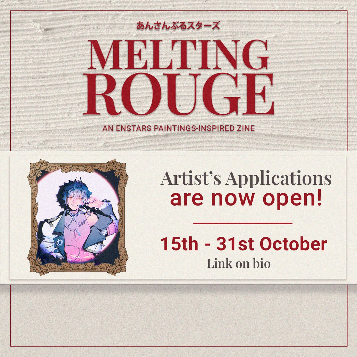 We are currently seeking artists to join our ensemble! If you're interested in being a part of this project, please fill out the form ⭐️
ARTIST APPS: forms.gle/S7GGNwM6Gd4NBo…
Artwork by: <a href="/Margizaa/">Mia ✨</a>
#ensemblestars #enstars #あんスタ #fanzine