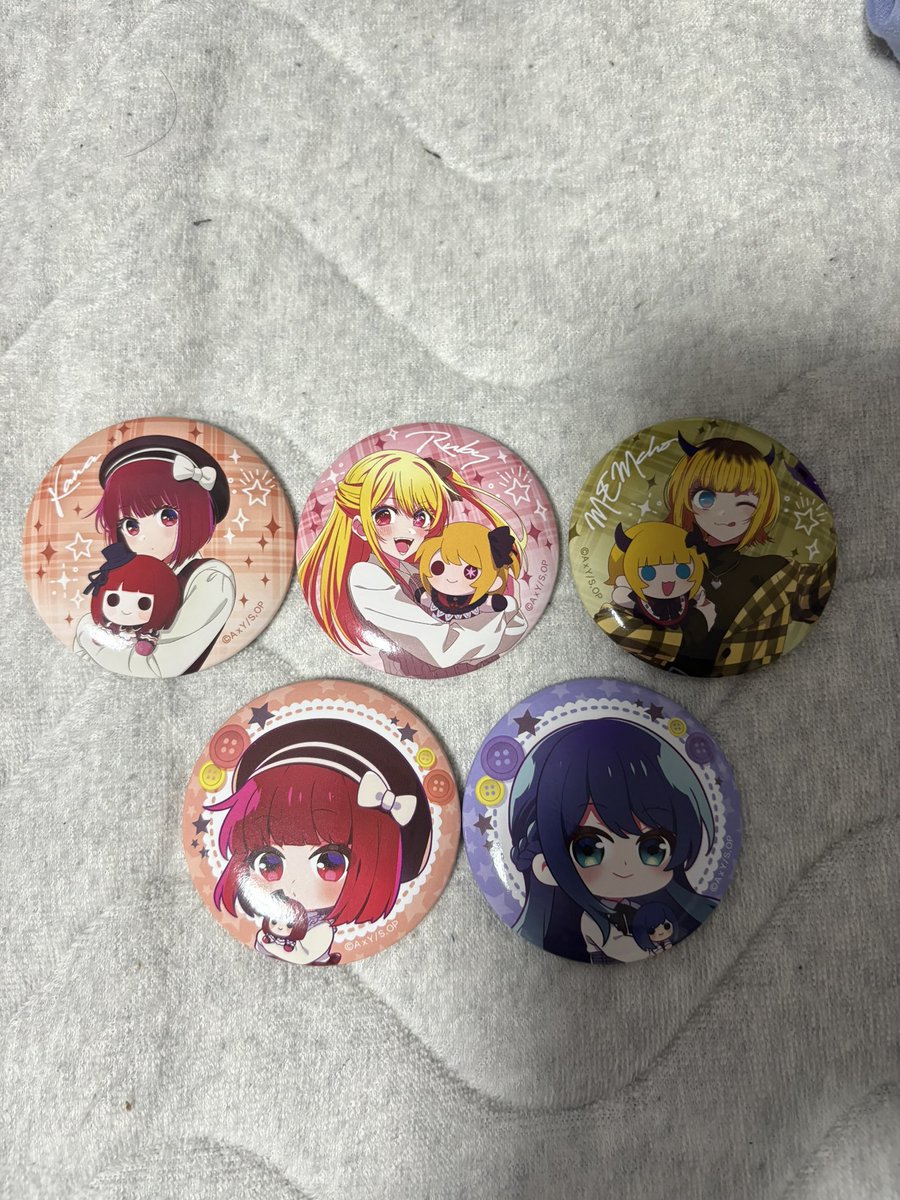 GReBangood's tweet photo. 【交換】推しの子 アニメイトオンリーショップ 缶バッジ ぬいぐるみver

譲）有馬かな(等身、デフォ)、ルビー(等身)、MEMちょ(等身)、黒川あかね(デフォ)

求）アイ等身

郵送での交換希望です。2⇔1等の交換でも可能です。
お気軽にお声掛けください！ https://t.co/uw2nAtOGG4