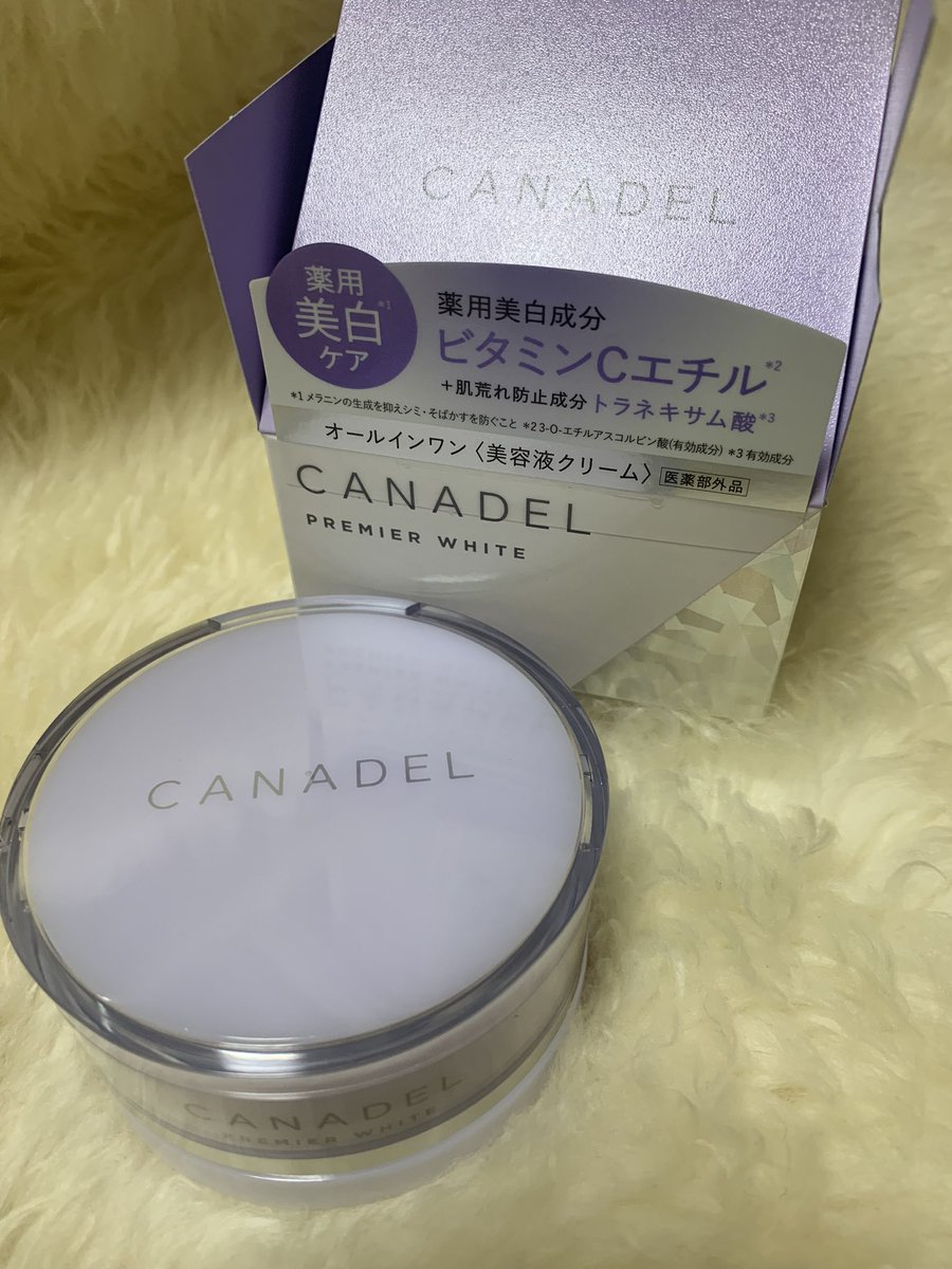 takuyafumi1330's tweet photo. ��村拓哉 カッコいい〜
新CM  TVで早く観たい〜♡
今日は買い物に出てたので ｺｽﾒｵﾀｸの私 w 買って来ました♡  気温が下がって来てるので ｼﾞｪﾙでは無くｸﾘｰﾑの方を香りもほのかに天然系で良き
拓哉 買ったよ 😊🫶
#木村拓哉 
#木村拓哉Instagram 
#木村拓哉Instagramストーリー
#CANADEL https://t.co/opC0QAPd6Y