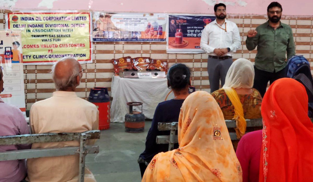 km_gupt's tweet photo. For 59 years, #Indane being trusted cooking companion of customers kitchen, #Indaneday celebrated the day with our customers at Hastsal Colony, West Delhi by safety awareness camp. https://t.co/YpgyqE2B8J