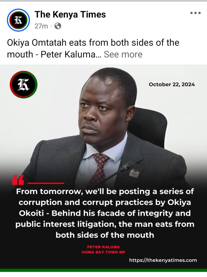geoogwang6's tweet photo. KALUMA said
That Omutata is eating from both sides SIM 2.
Dear GenZ whom will you trust now 🤔🤔
#TheSHA
#Moi university
#Koome
#Deputy cheif justice
#Elisha Ongoya
#kcse2024
#SupremeCourt
#Eric Ogola
#Mlimani Law court
#Faruok kibet
# Ndegwa njeru
#KPLC https://t.co/uSNJwb7fjC