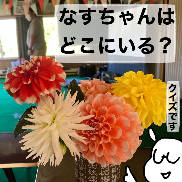 日々まんが 