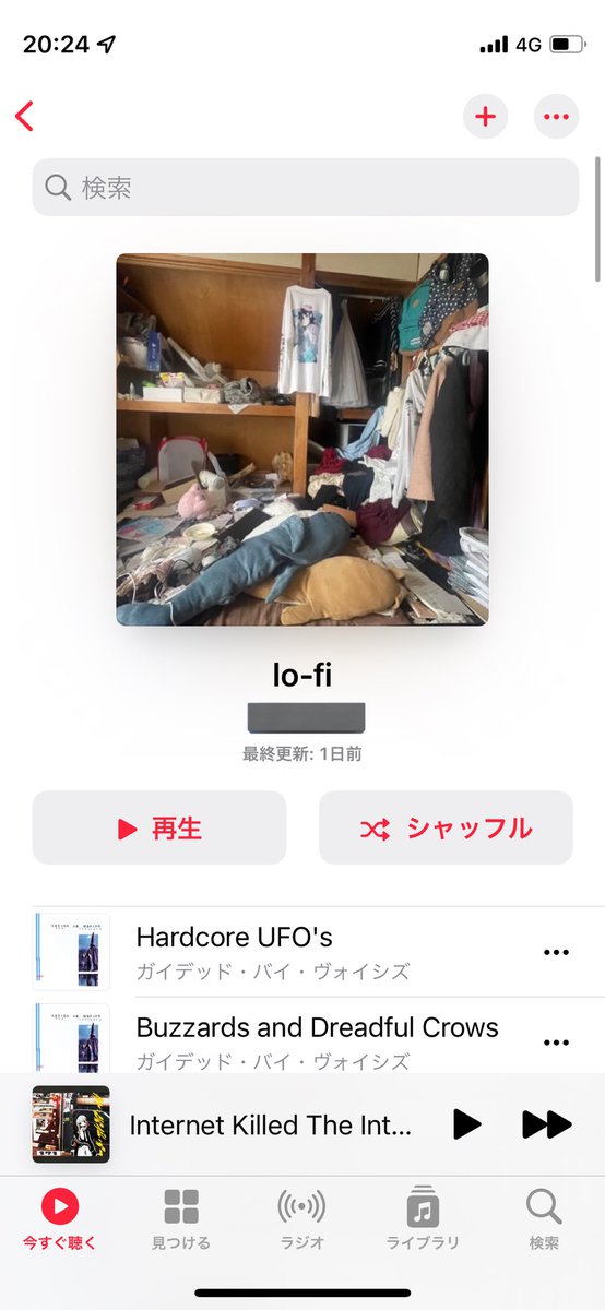 凡蔵。 tweet media