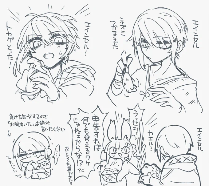 https://t.co/yIY7HWJP36 