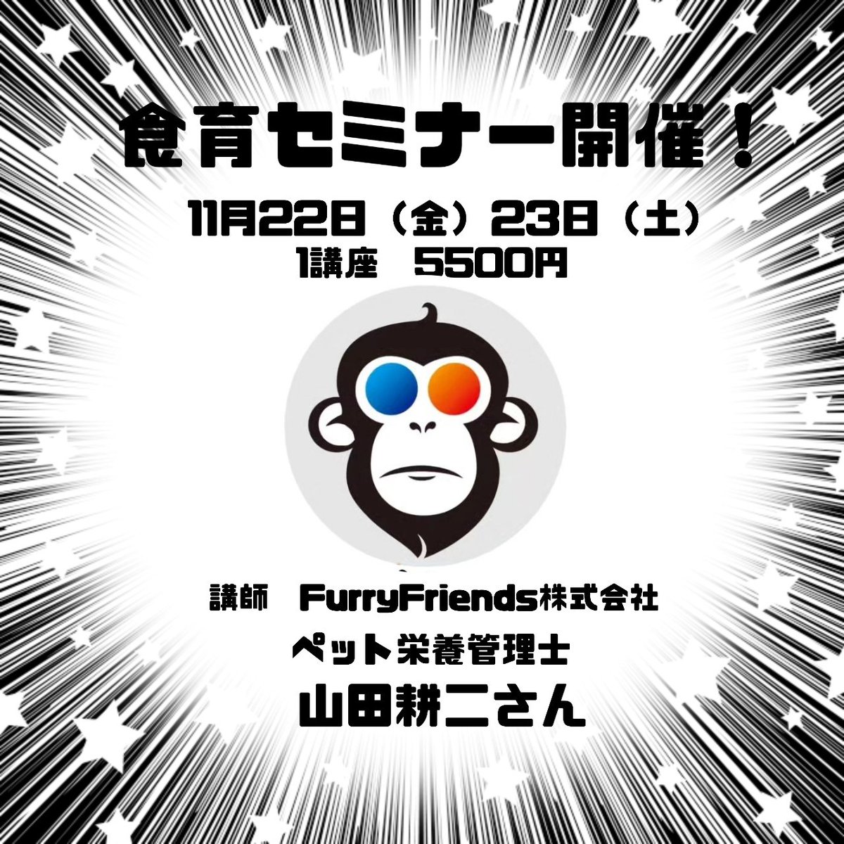 jackgain2001's tweet photo. https://t.co/5oJbRelLyl