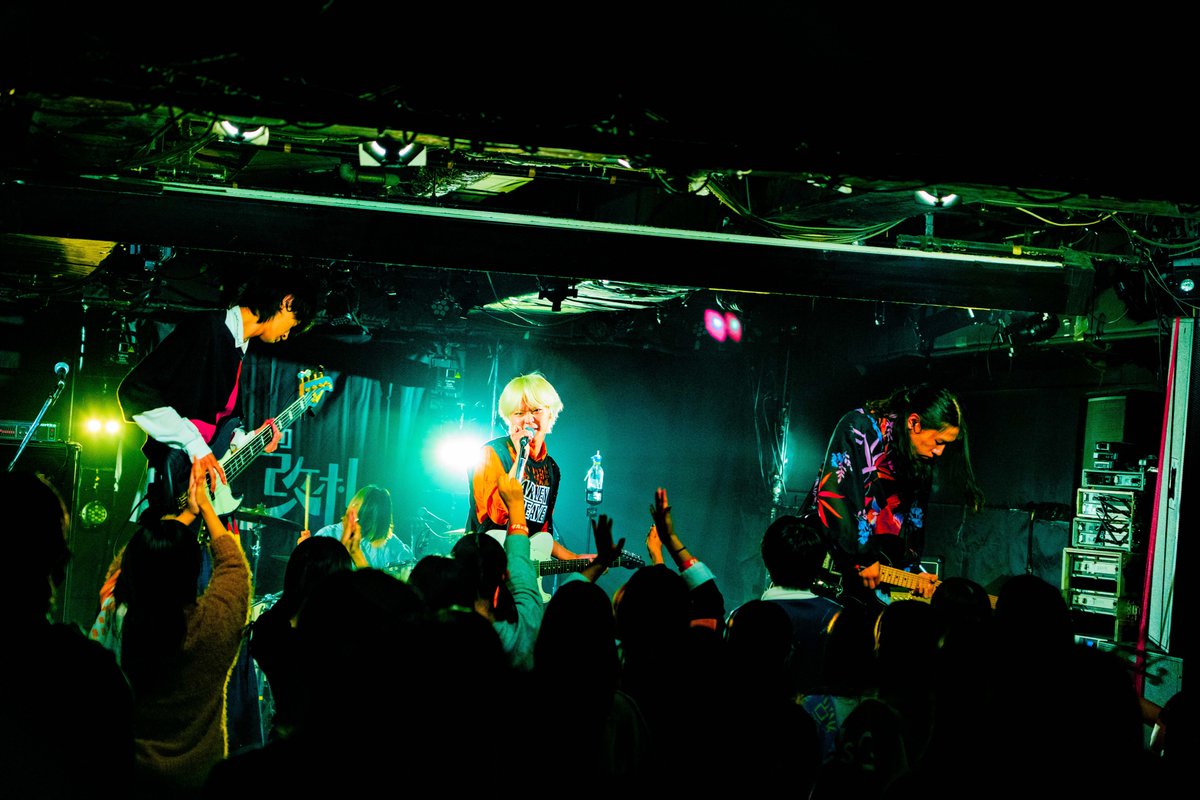 seisyunkaisatsu's tweet photo. 【📸LIVE PHOTO📸】

2024.10.21(Mon) Shibuya Milkyway

「青春の改札 vol.4」

■夕方と猫(@yuugata_neko)

2番手を飾ってくれたのは
夕方と猫！

Photo by (@tokino_shita)

#青春の改札 https://t.co/lGf1Vmt3qI