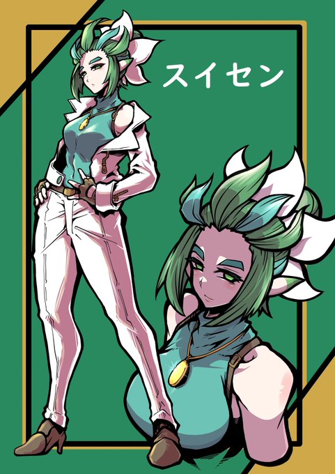 『劇場版おしりたんてい さらば愛しき相棒(おしり)よ』よりスイセンを描きました～😊
みんなもおしりたんてい観よう! 