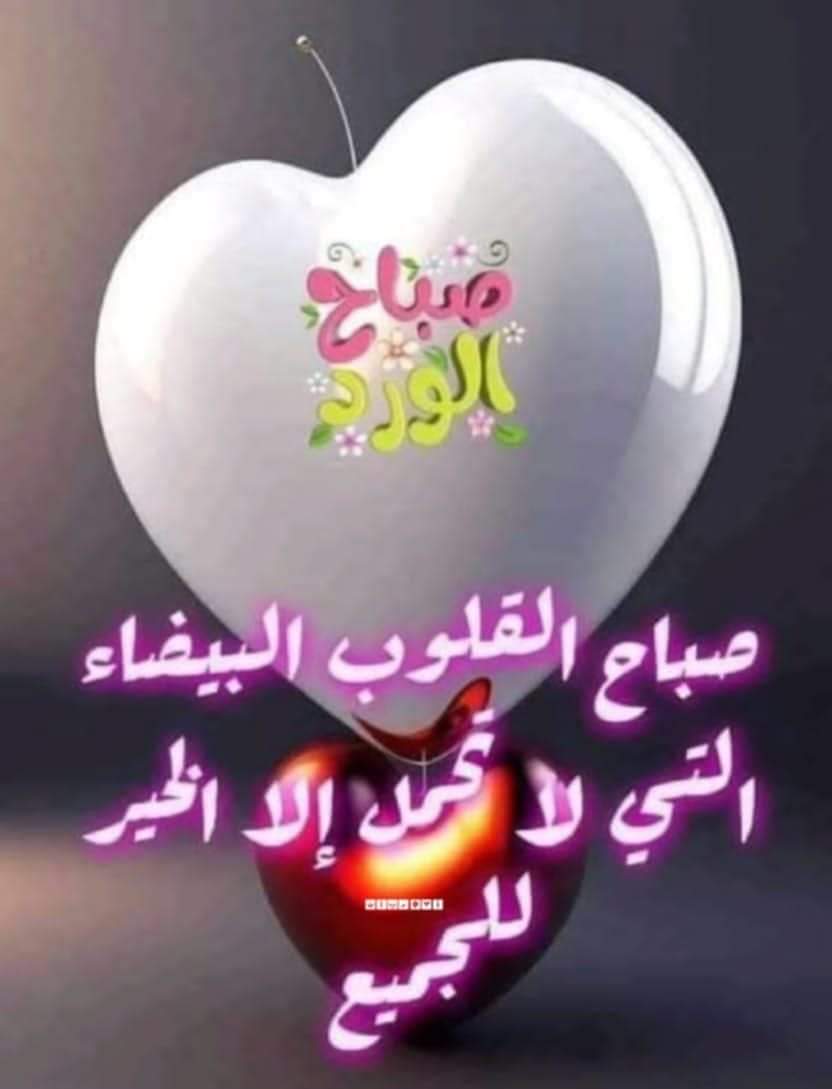 Ahmadwe87 (@ahmadwe87) on Twitter photo 