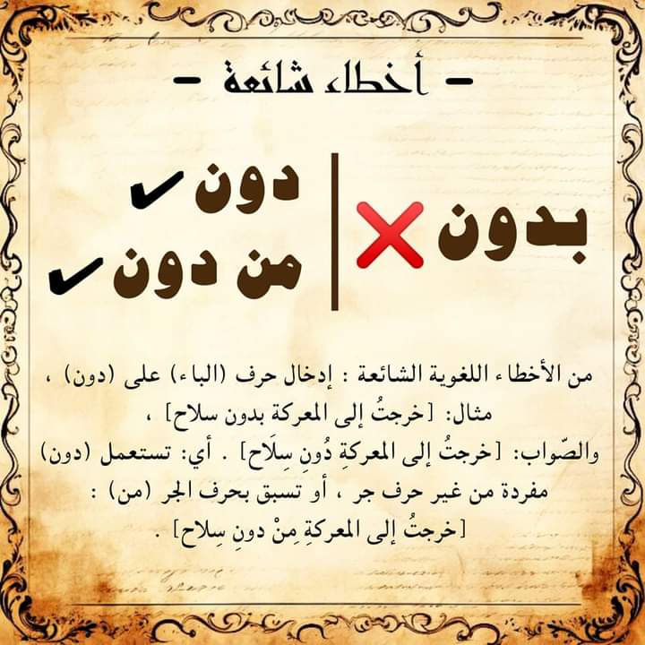 HaithamAlwazir's tweet photo. https://t.co/SuXXWAXulh