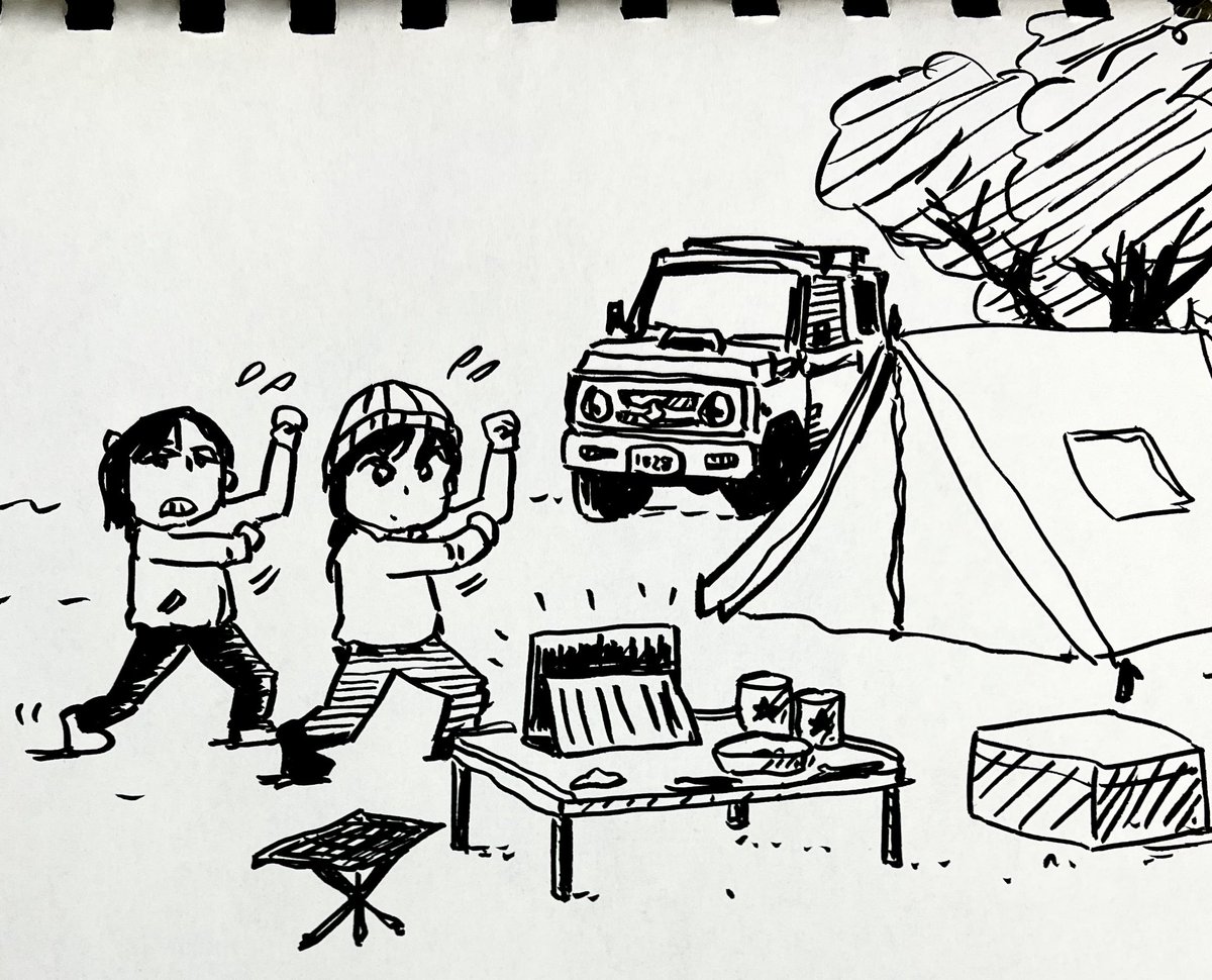 2年前のCAMPINGの時はブートキャンプにしたんだね 