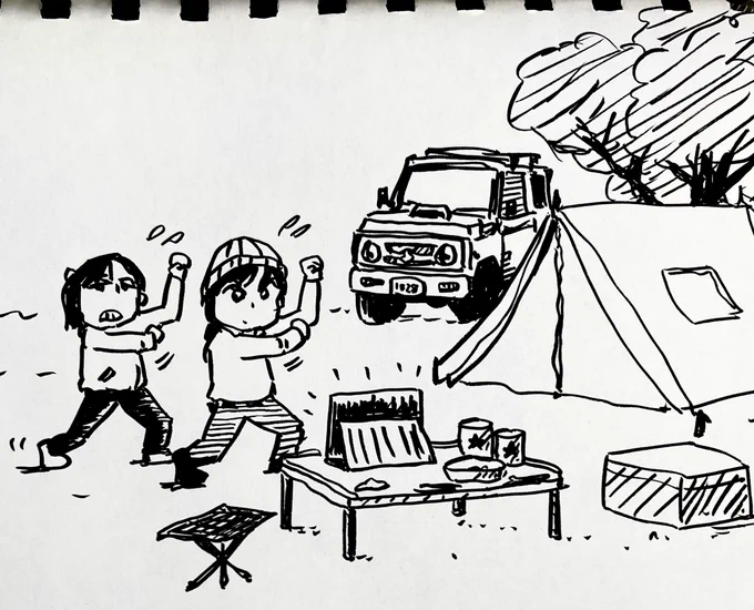 2年前のCAMPINGの時はブートキャンプにしたんだね 