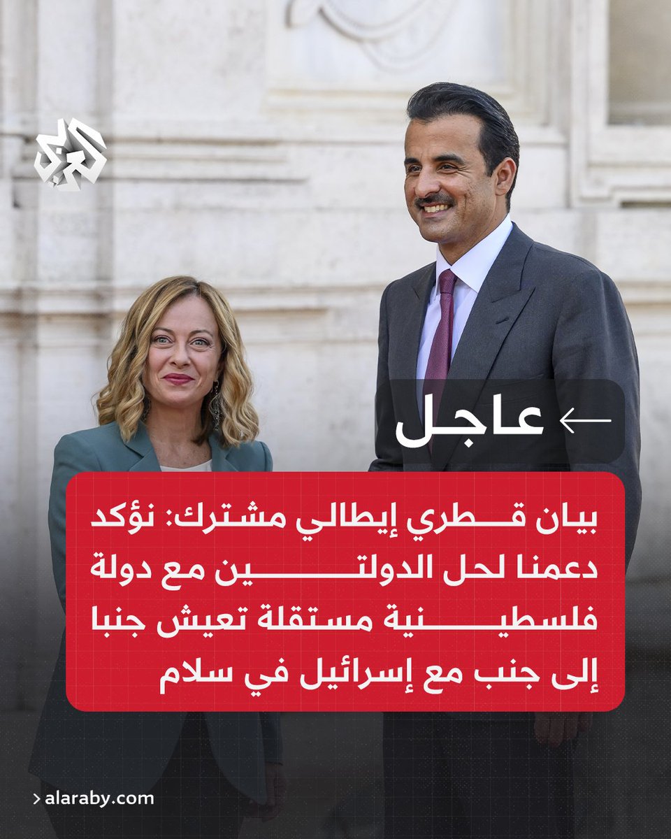 التلفزيون العربي tweet media