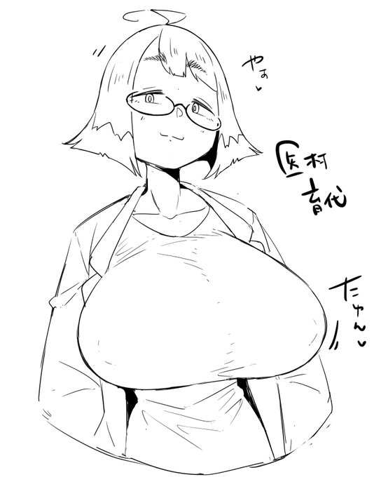 rkgk、ただただおっぱいが描きたいだけの日もあるさ 