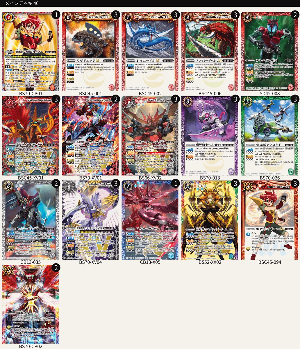 Gafe_aTbEAE_wpL?format=webp&