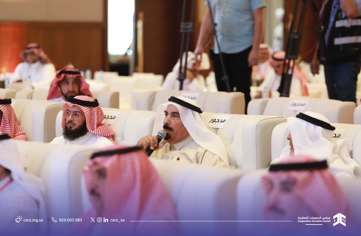 cscs_sa's tweet photo. برعاية وتشريف صاحب السمو الملكي الأمير عبدالعزيز بن سعد بن عبدالعزيز أمير منطقة حائل.

انطلقت أعمال ملتقى الجمعيات التعاونية بالمملكة العربية السعودية 2024م، بعدد من الأنشطة والفعاليات، وتوقيع مذكرات التفاهم.

كما تم تكريم #مجلس_الجمعيات_التعاونية، لما يقدمه من دعم وتمكين للتعاونيات والقطاع التعاوني.