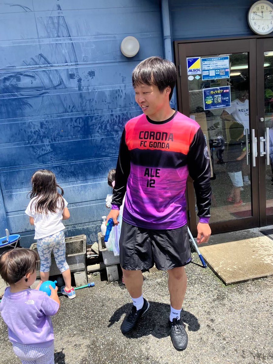 cfcgonda's tweet photo. 権田CUPが開催されます‼️

日付:11月23日(土)

時間:9:00〜12:00
場所:コロナフットボールクラブ湘南平塚

炭火焼きグリル、ファベイラ出店予定になります‼️

詳細は↓から... https://t.co/frLxZCKzy7