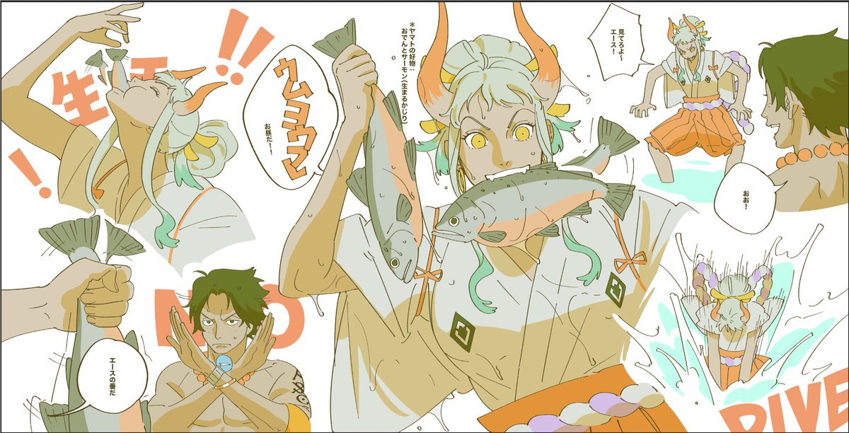 ヤマトの好物と嫌いな食べ物… 