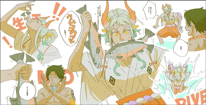 ヤマトの好物と嫌いな食べ物… 