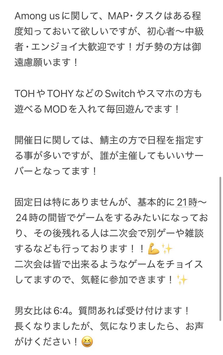 絶対にふざけま船！！ tweet media