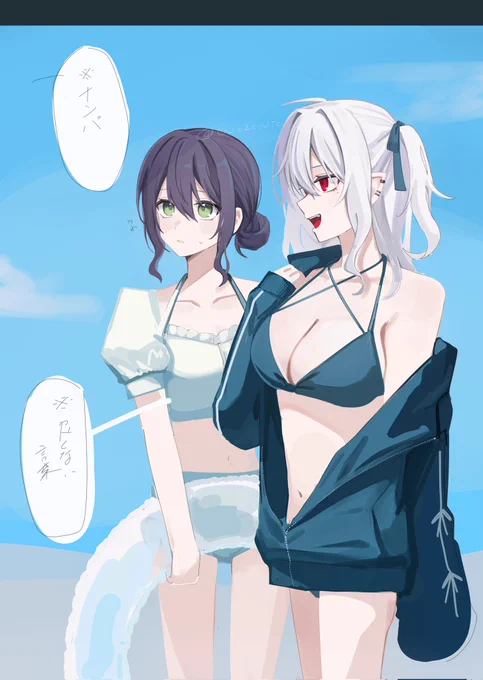 #SanyArt #菩薩刀子像 供養 