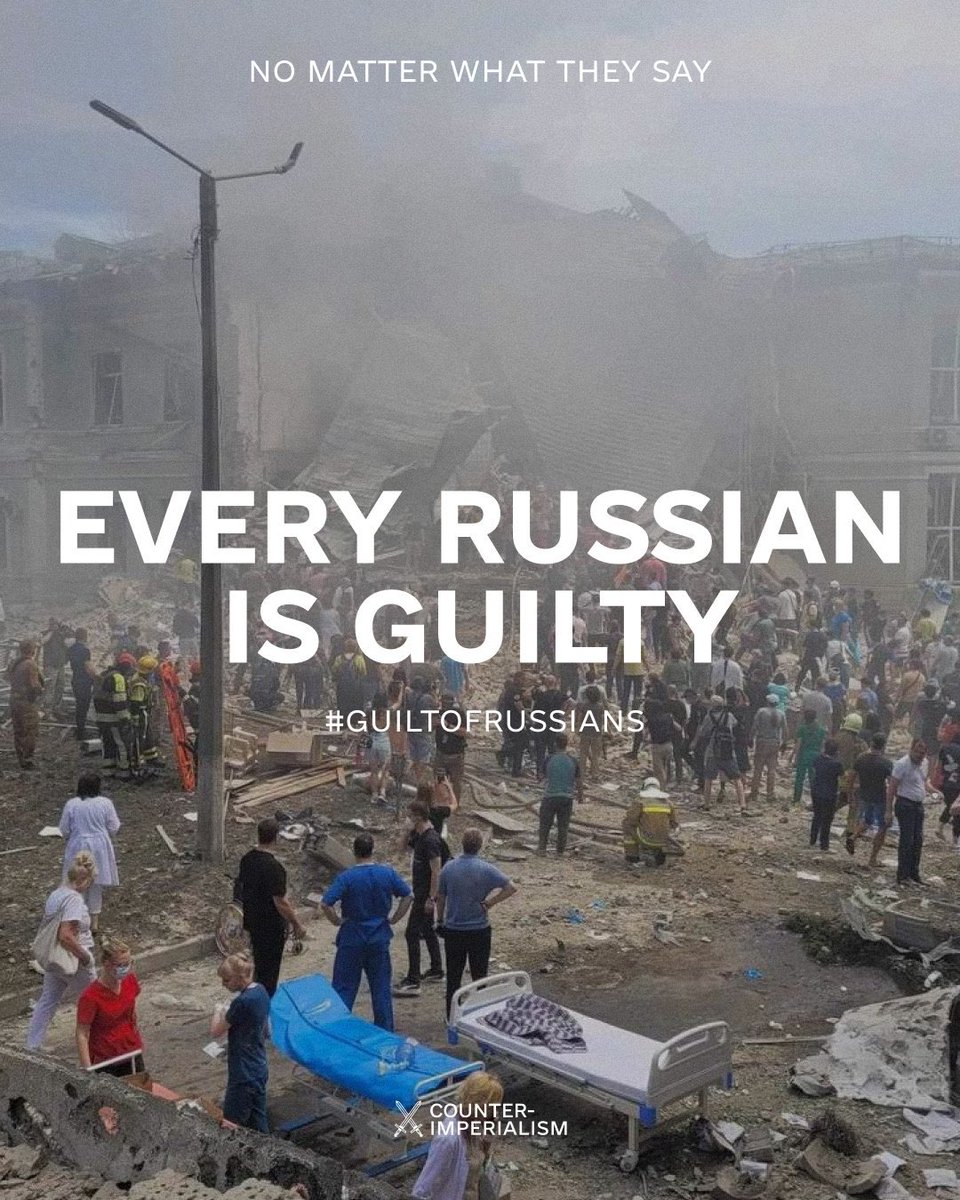 Mok1967SG's tweet photo. #RussiaIsATerroristState
#RussianWarCrimes
#RussiaIsTheSourceOfEvilOnEarth
#RussianCulture
#EveryRussianIsGuilty
#RuscismIsFascism
#MakeRussiaSmallAgain
#MRSA
#ItsOverPutin https://t.co/MbXk1zYWbh