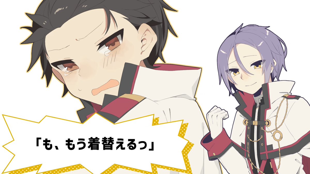 corruptionsalt's tweet photo. こっちは動画のユリスバでも投げておくか… https://t.co/XjyPcp3JNU