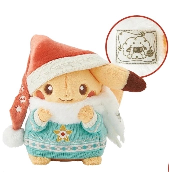 This is officially THE CUTEST Pikachu Plush IN YEARS - and trust us, we’re working with merch for more than a decade now! 🔥

ONLY ONE SLOT for it is left - please hurry up if you want to order it! Just message us. 📩