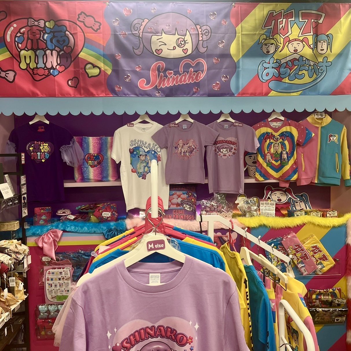竹下ぱらだいす　竹の子Tシャツ　竹パラ　原宿 竹下ぱらだいす竹の子Tシャツ竹パラ原宿
