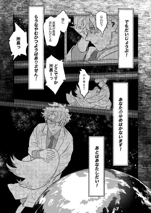 (5/12) 