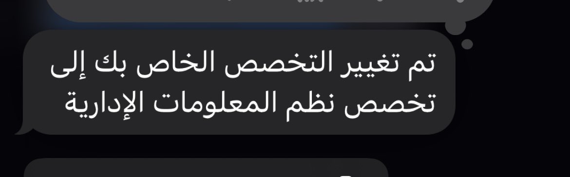 الحمدلله دائمًا وأبدًا ❤️👩🏻‍💻👩🏻‍💼🃏