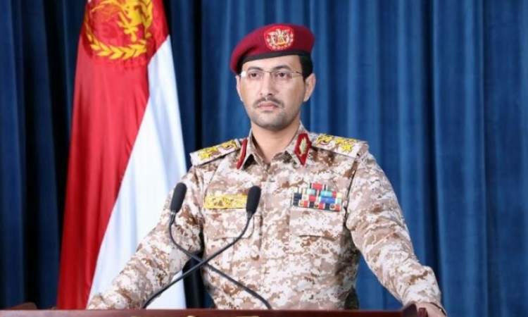 بيان مهم للقوات المسلحة اليمنية في تمام الساعة 3:30 عصراً، بعد قليل.

t.me/army21ye