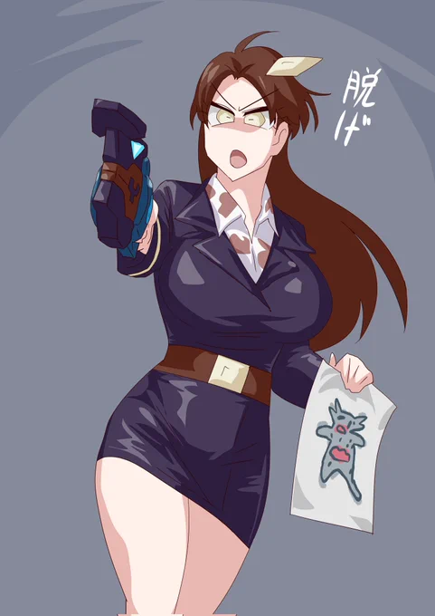 お腹見せろ #キュアライダー #ライダー少女 