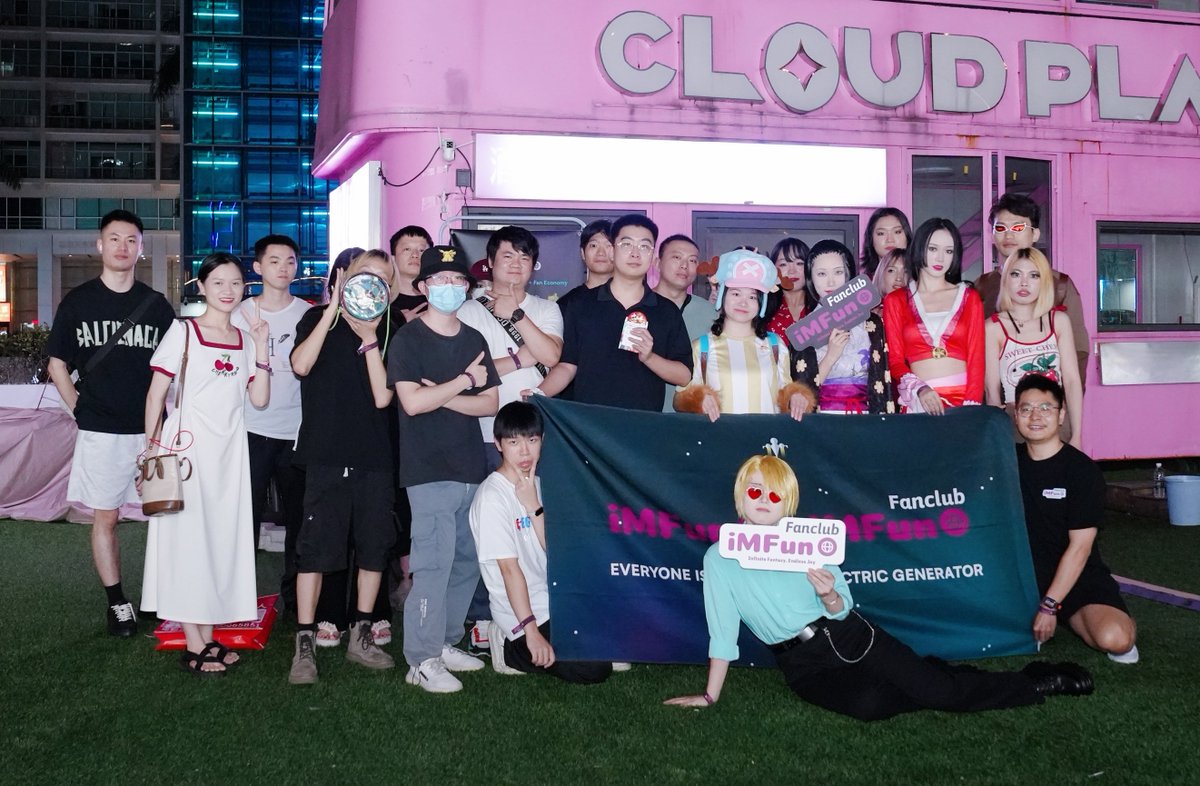 iMFun_Web3's tweet photo. The first offline event of #iMFun🥳
 It's time to head to Super Entertainment Island🏝️, fans!