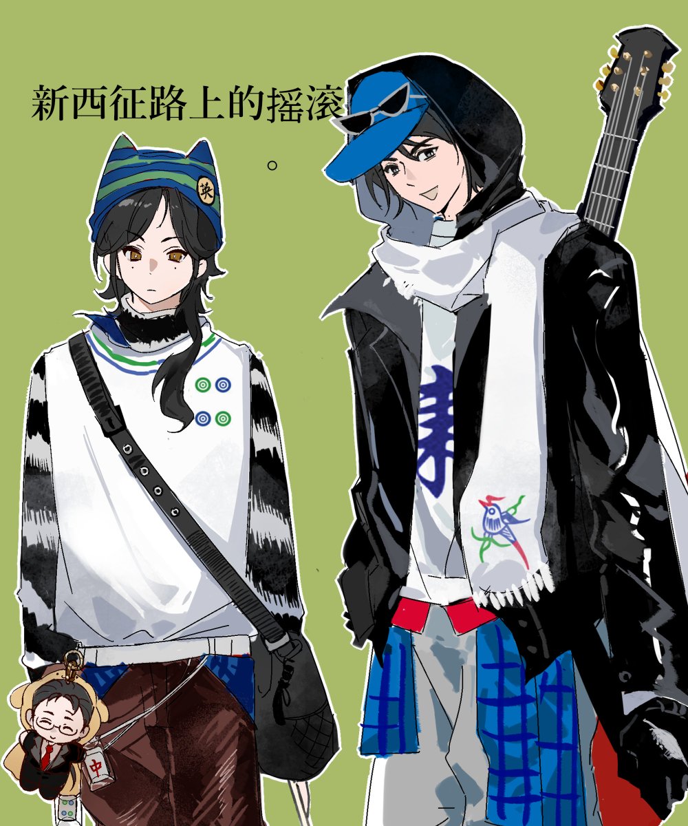 Featherorbones's tweet photo. https://t.co/02qyOlCDo1
