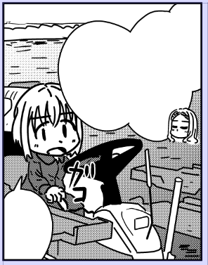 有言実行 