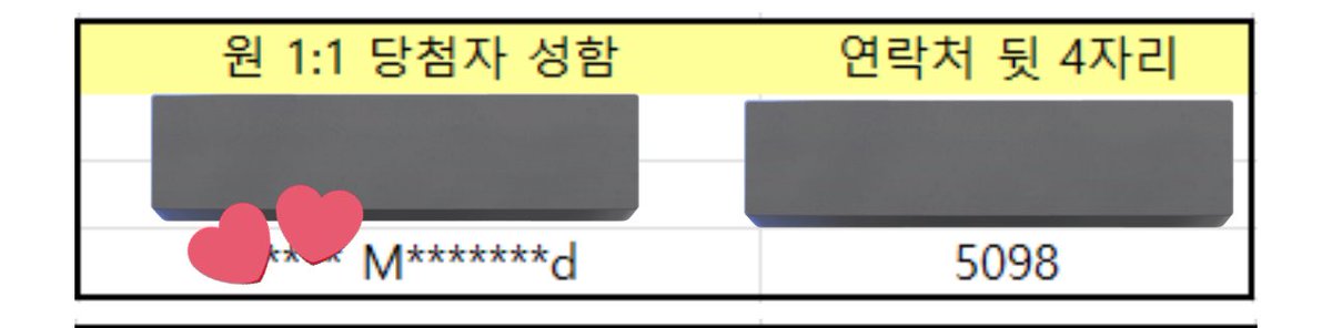 I GOT IN THE 5 MIN 1:1 WITH JIWON IM SOBBING SO HARD