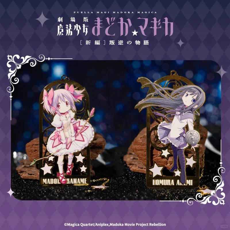 ゆうゆう猫@中国限定グッズ代行 on X: 