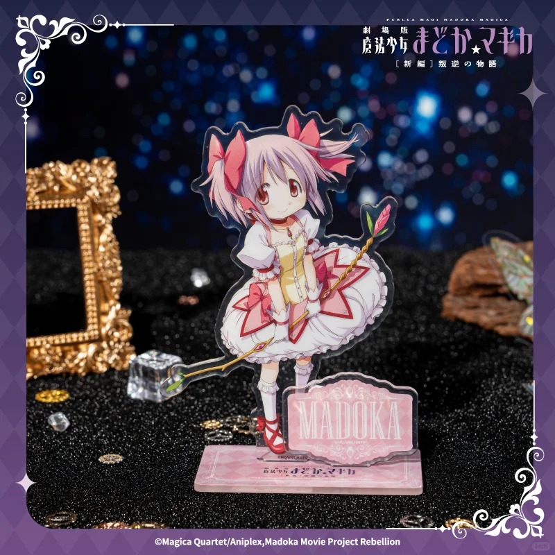 ゆうゆう猫@中国限定グッズ代行 on X: 
