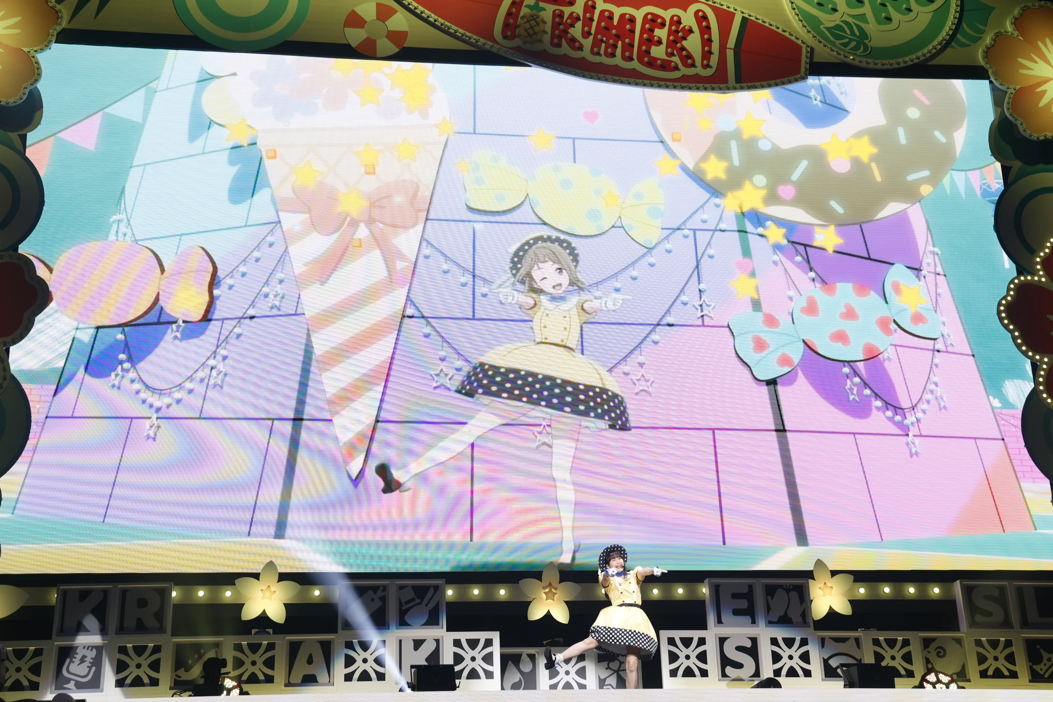 ラブライブ！シリーズ公式 di X: 