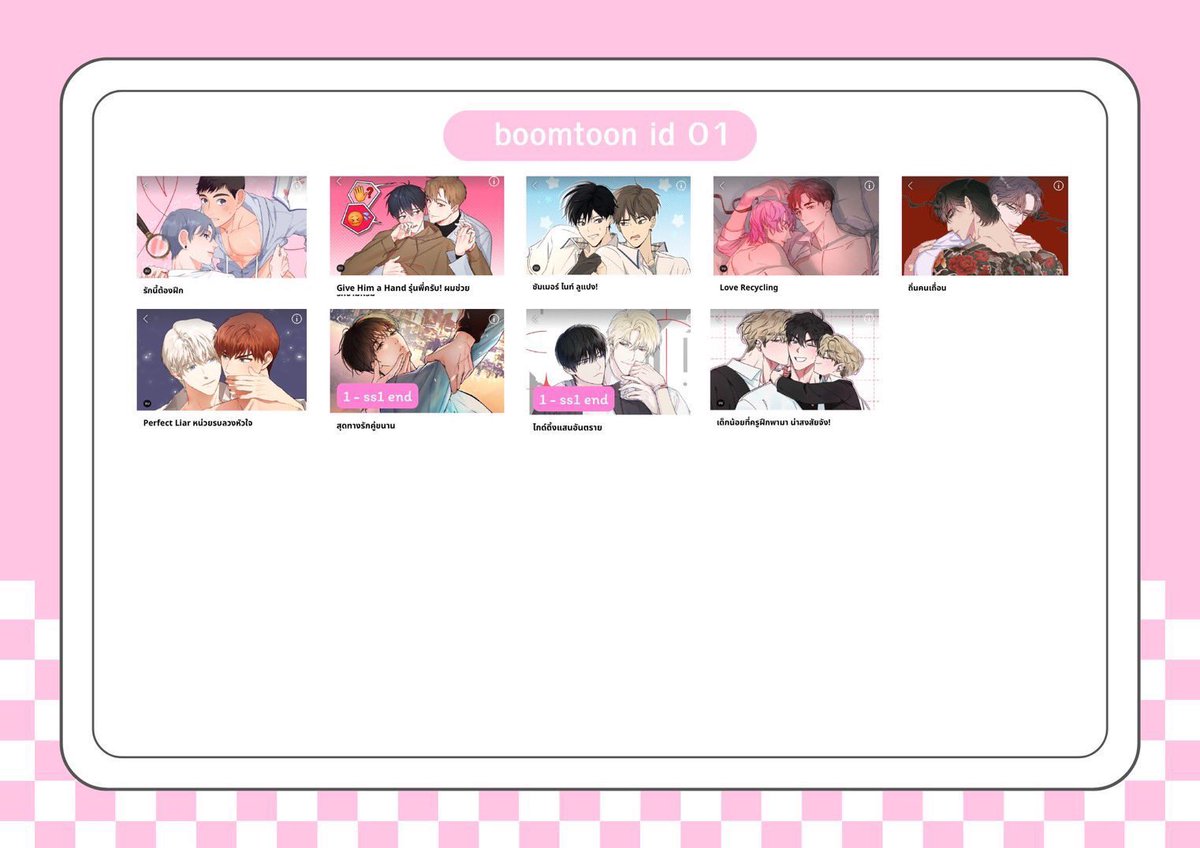 yuriestore's tweet photo. ˚ ೀ⋆ boomtoonสายblห้ามพลาด ⭐️

Id 01

♡ྀི ₊ 6 hr 60฿
♡ྀི ₊ 12 hr 90฿
♡ྀི ₊ 24 hr 150 ฿

꒰ คุ้มๆแน่นอนคับ สนใจสอบถามได้เลยน้า ꒱

#เช่าboomtoon #เช่าBOOMTOON #เช่าcomico #เช่าkakao #เช่าKakaowebtoon #เช่าwecomics https://t.co/qDm70MaG1z