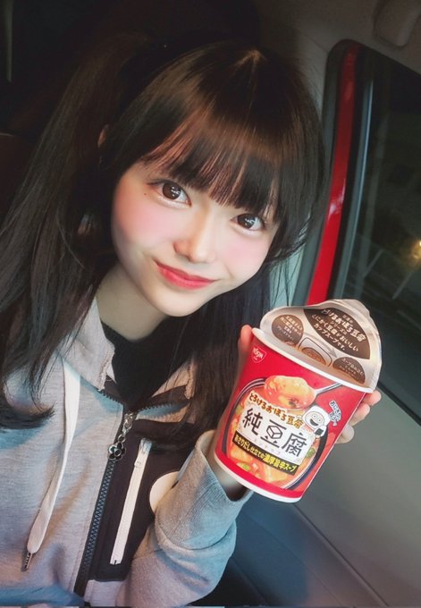 星野るなのTwitter画像29
