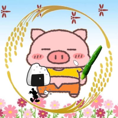 osafWikmbb5VVnK's tweet image. #新しいプロフィール画像