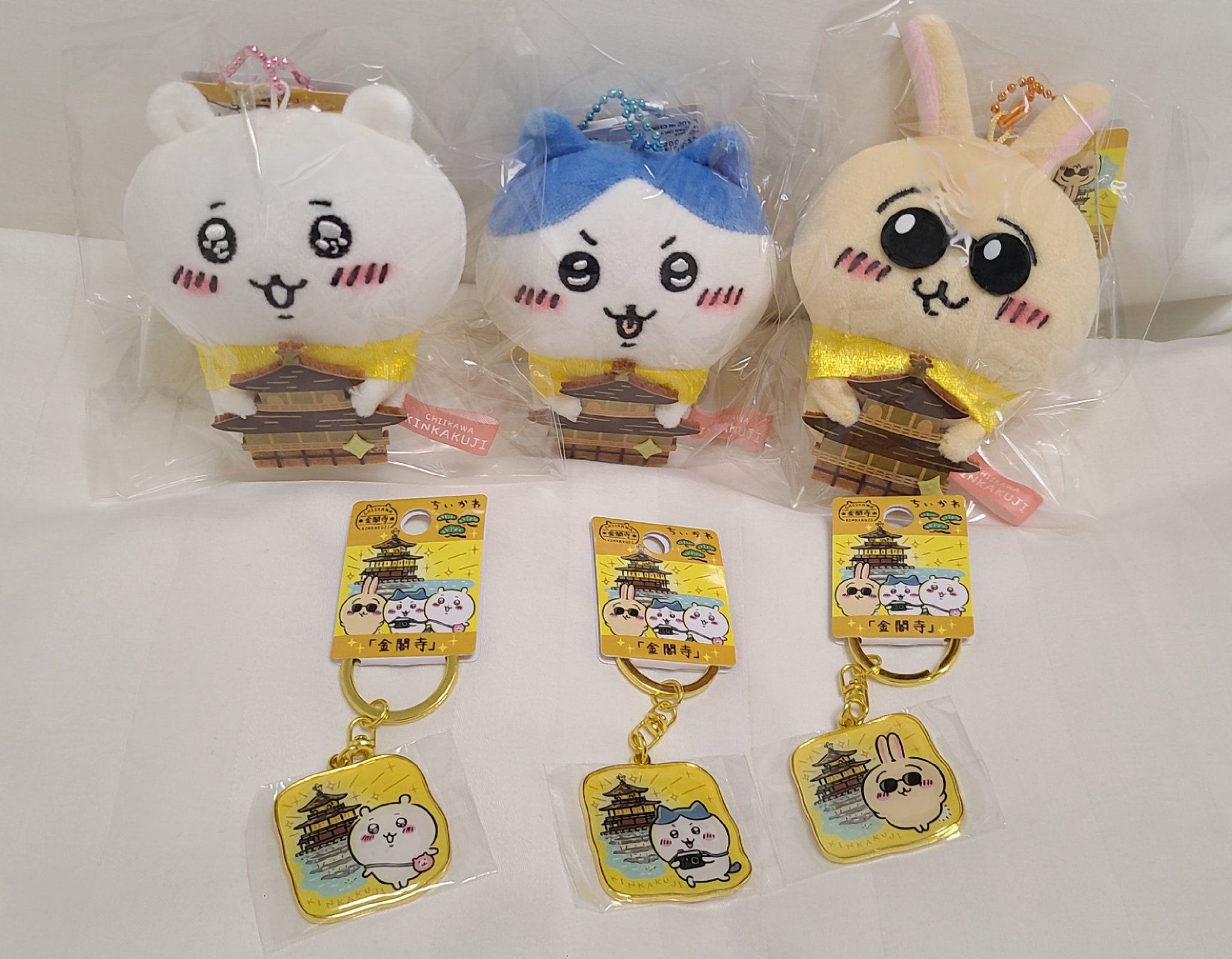 HYDE STUFFED KEYCHAIN ぬいぐるみキーホルダー♡ 未開封】HYDE