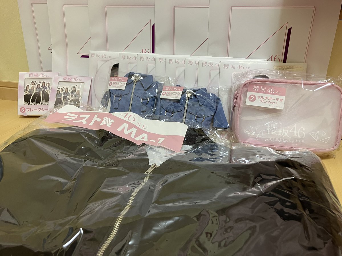 金欠高校生 金欠高校生