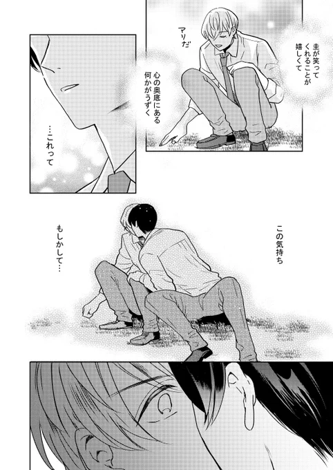 (2/3) 