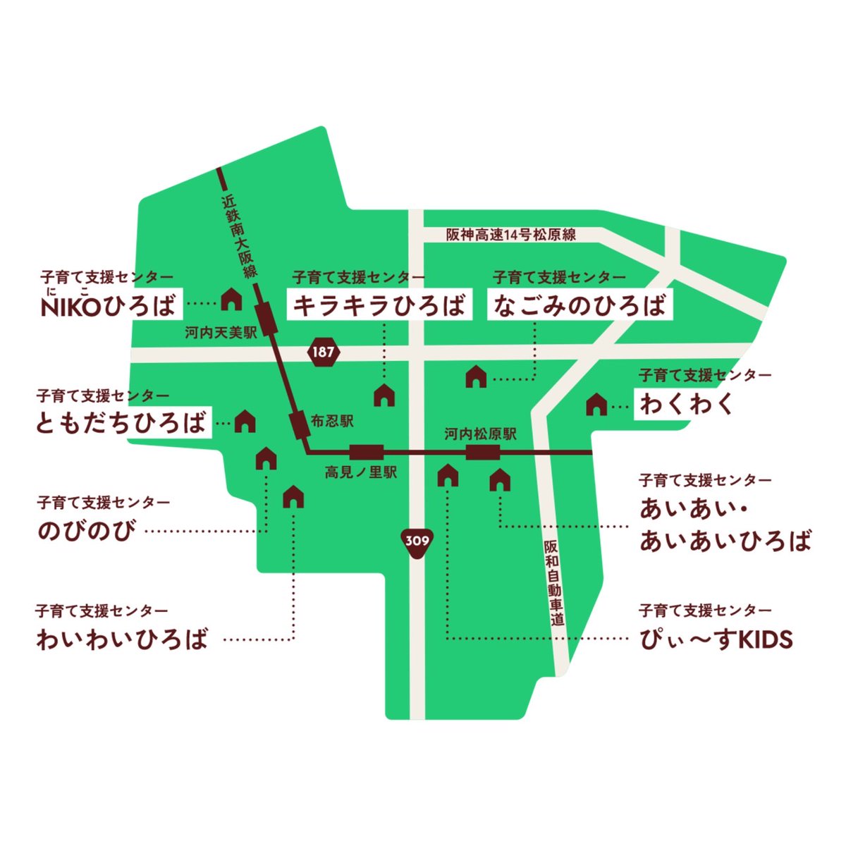 matsubara_kanko's tweet photo. <保存版>松原市の魅力5選!✨
1:都会へのアクセス抜群!
電車が便利🚃
「河内松原駅」から準急電車に乗れば、JR大阪阿部野橋(あべのばし)駅まで9分!
#matsubara #河内松原駅 #松原市観光協会 #松原市 #南大阪 #ええやんまつばら #みなみてかわち #定住 #引っ越し #移住
続く▼ https://t.co/JhiSTuRgG9