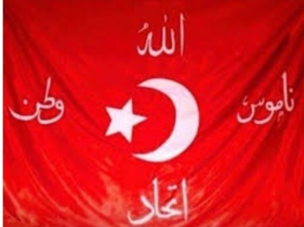 Ey Türk Gençliği !
Birinci vazifen, Türk istiklâlini, Türk Cumhuriyetini, ilelebet, muhafaza ve müdafaa etmektir.

Mevcudiyetinin ve istikbalinin yegâne temeli budur. Bu temel, senin, en kıymetli hazinendir. İstikbalde dahi, seni bu hazineden mahrum etmek isteyecek, dahilî ve