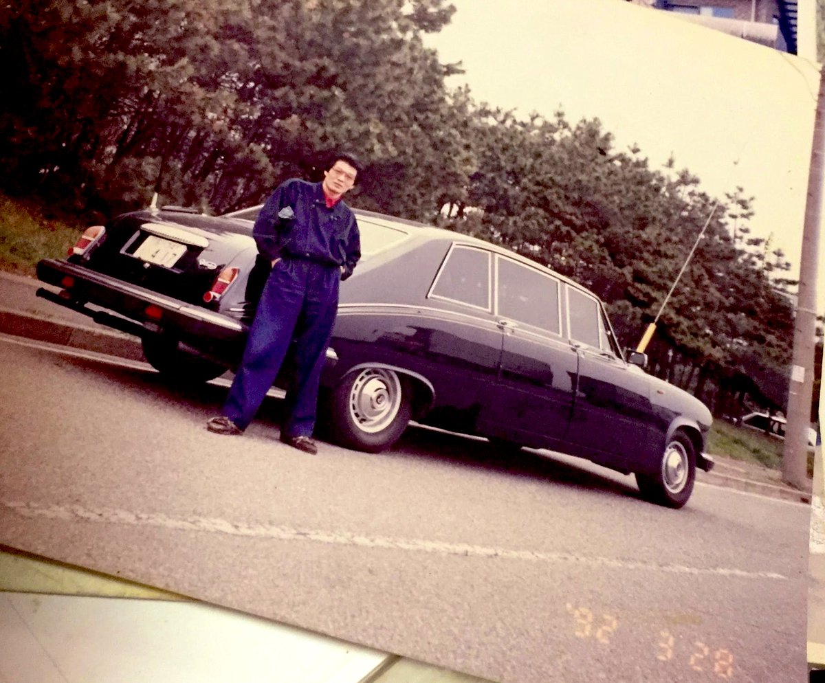 megane_nohito25's tweet photo. 生き別れの父親探してます
情報が少ないですが
名前　ウサミ　フサオ　(本名か不明)
年齢　今生きてたら70歳後半
身長　180〜185cm程
趣味　女遊びと釣り
背中に龍か蛇？の刺青
90年代江戸川区付近に
6年ほど住んでいました
よく歌っていた歌は島津ゆたかのホテル
見覚えがあ��人はDMお願いいたします https://t.co/9bhICzp7h2