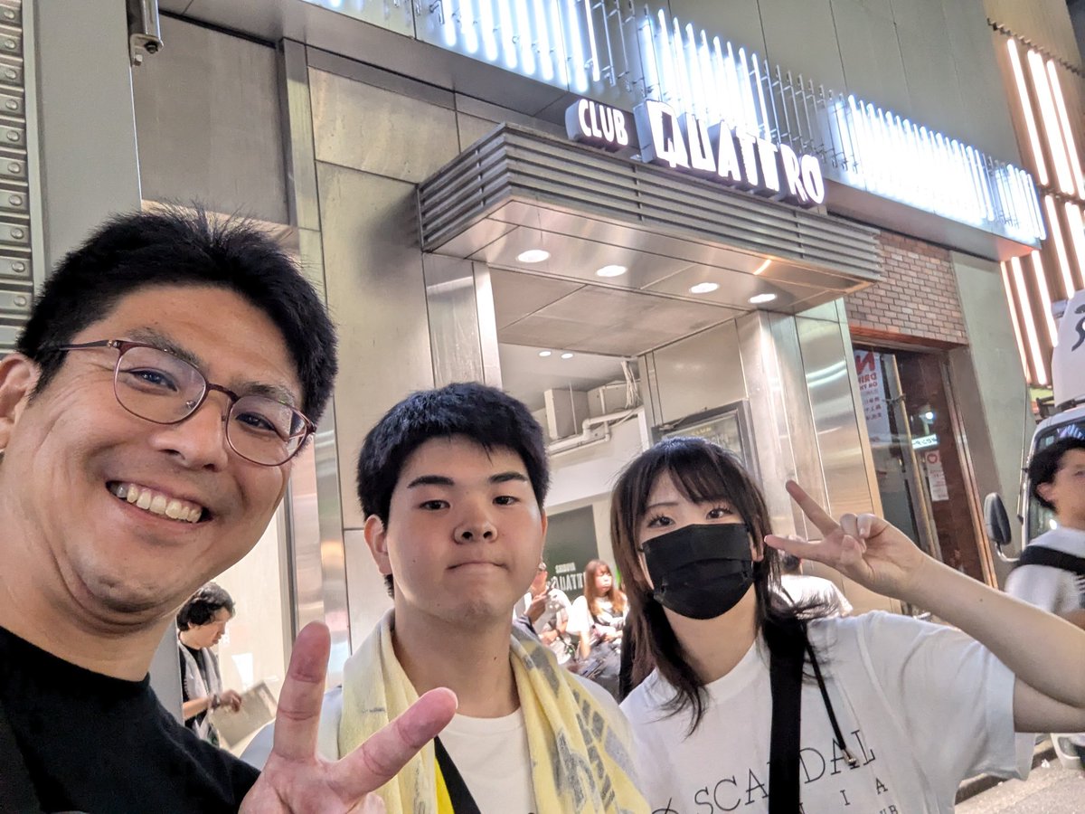 Shun3901's tweet photo. 息子、娘と一緒にライブ参戦
　
昨年のベスクリに一緒に行ってから子どもたちもファンになり一緒にライブに行けるように。
　
娘はみんな可愛かった〜とご満悦
息子もノリノリでした✨✨
　
#SCANDALMANIATOUR2024 
#SCANDALMANIA https://t.co/JA7sGPHqwj